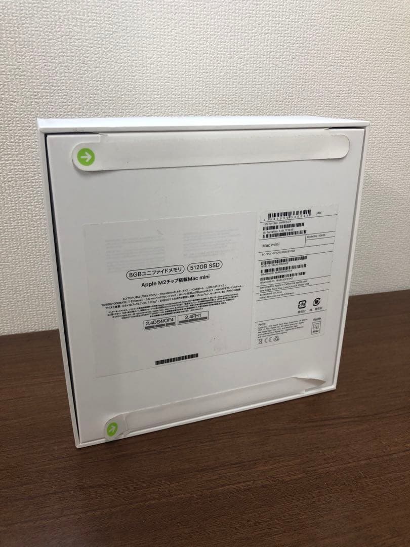 Apple Mac mini M2 512GB SSD シルバー