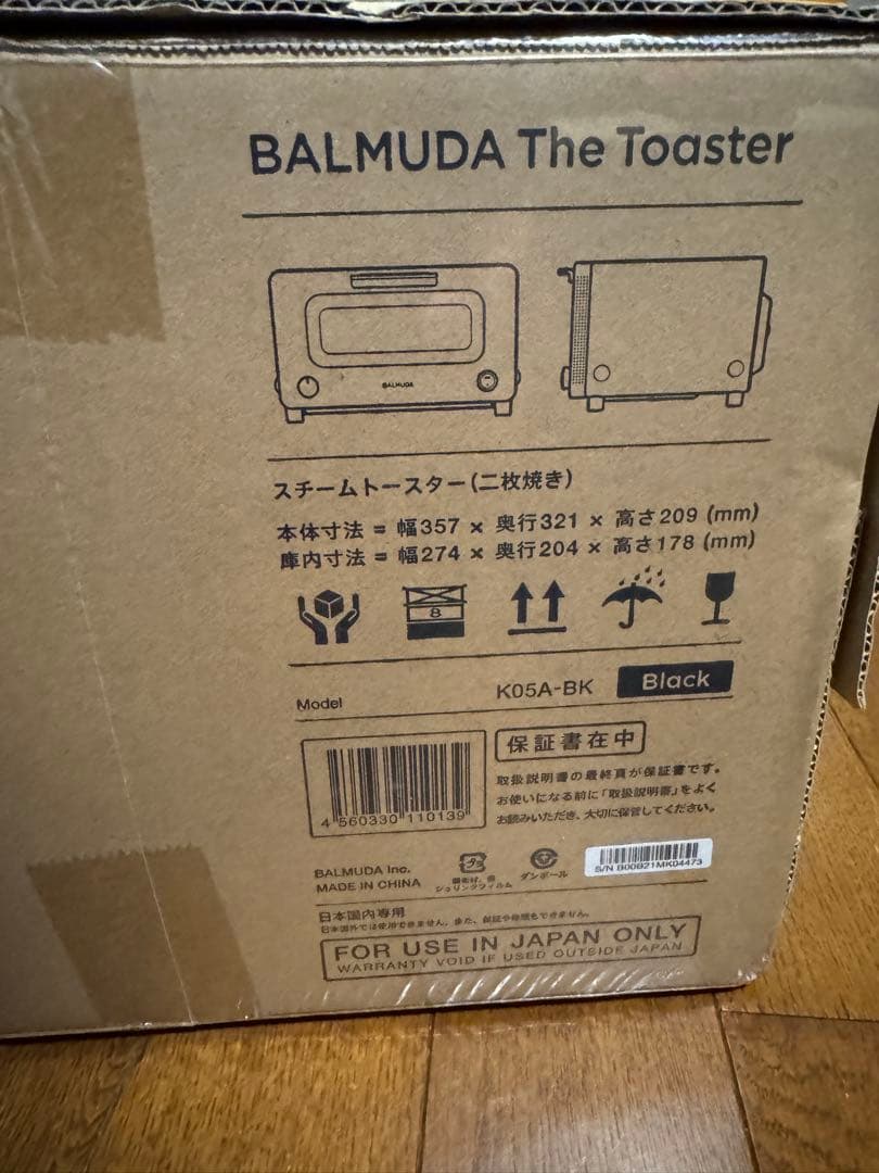 電子レンジ・オーブン BALMUDA The Toaster K05A-BK