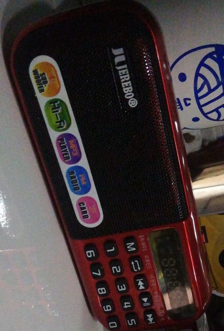 ジェレコ　ポンチャックマシーン