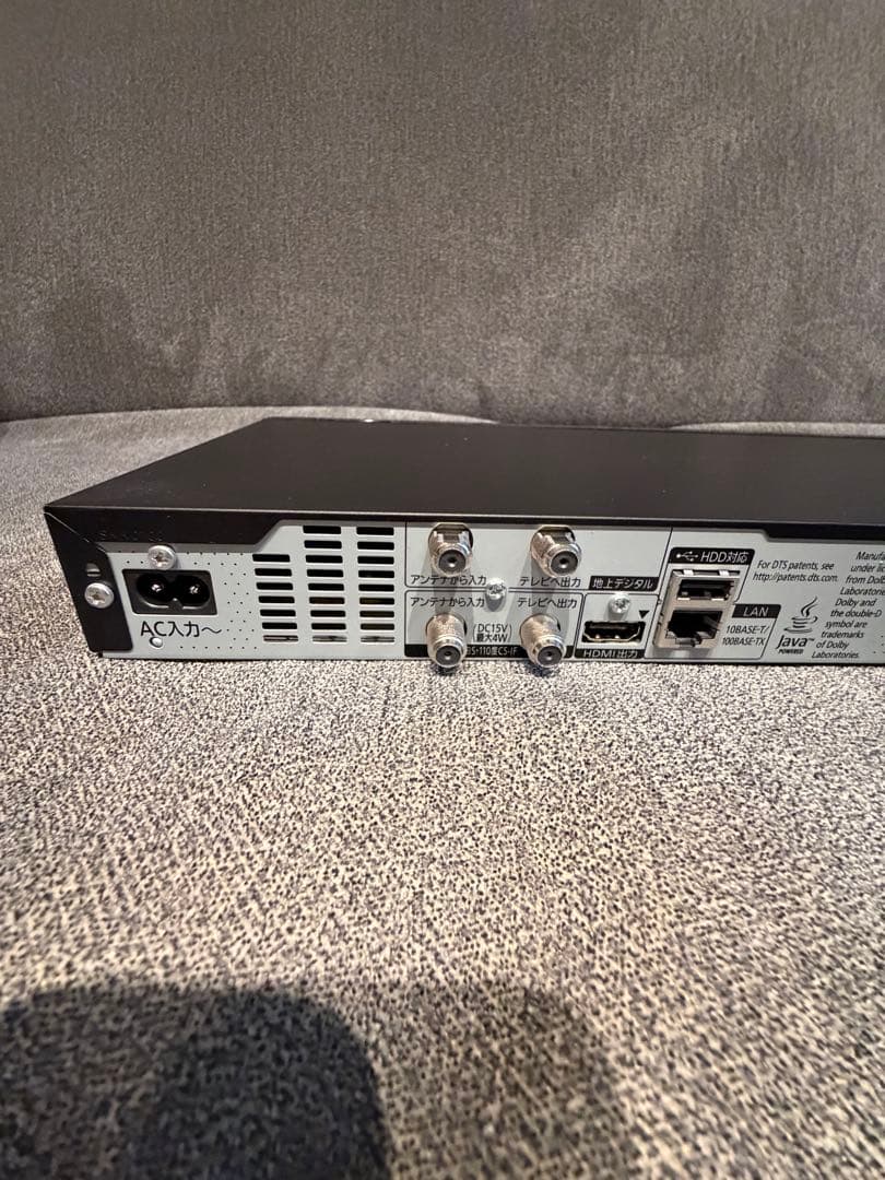 【極美品・完品】Panasonic DMR-BRS510 Blu-rayレコーダ