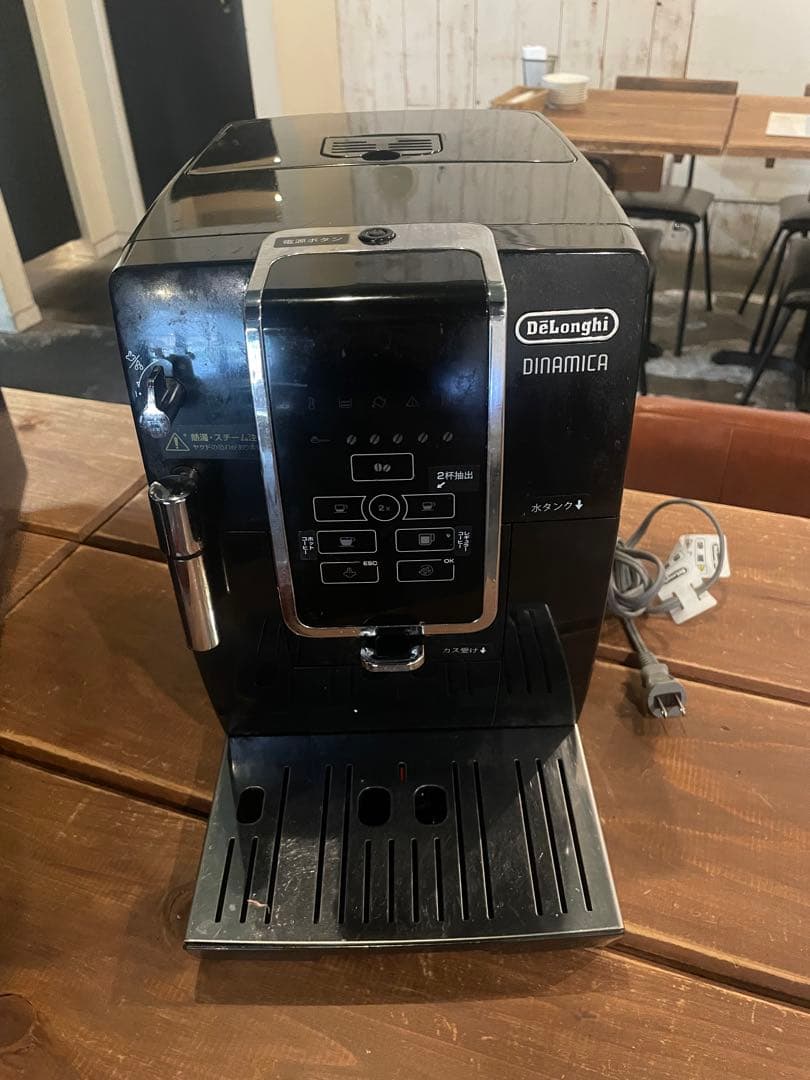 DeLonghi Dinamica ECAM35015B エスプレッソマシン