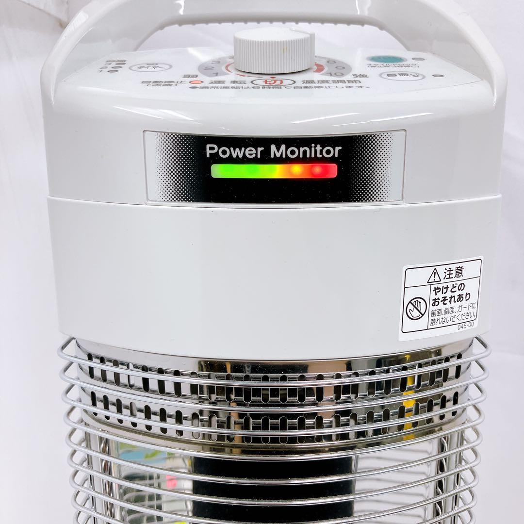 10SAM23 【動作品】CORONA 遠赤外線ブラックセラミック 現状品