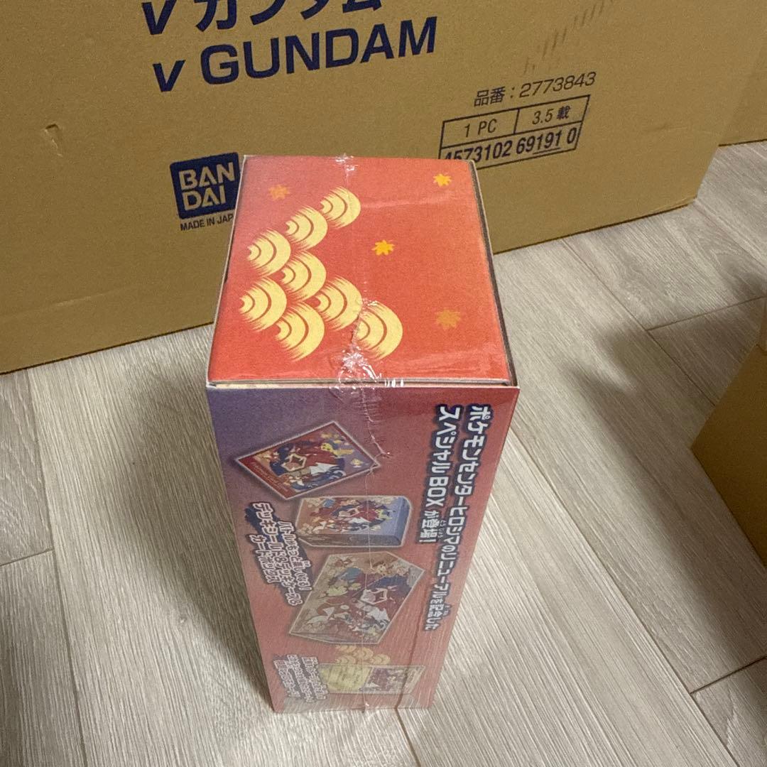 【新品未開封】ポケカ　ヒロシマ　スペシャルボックス