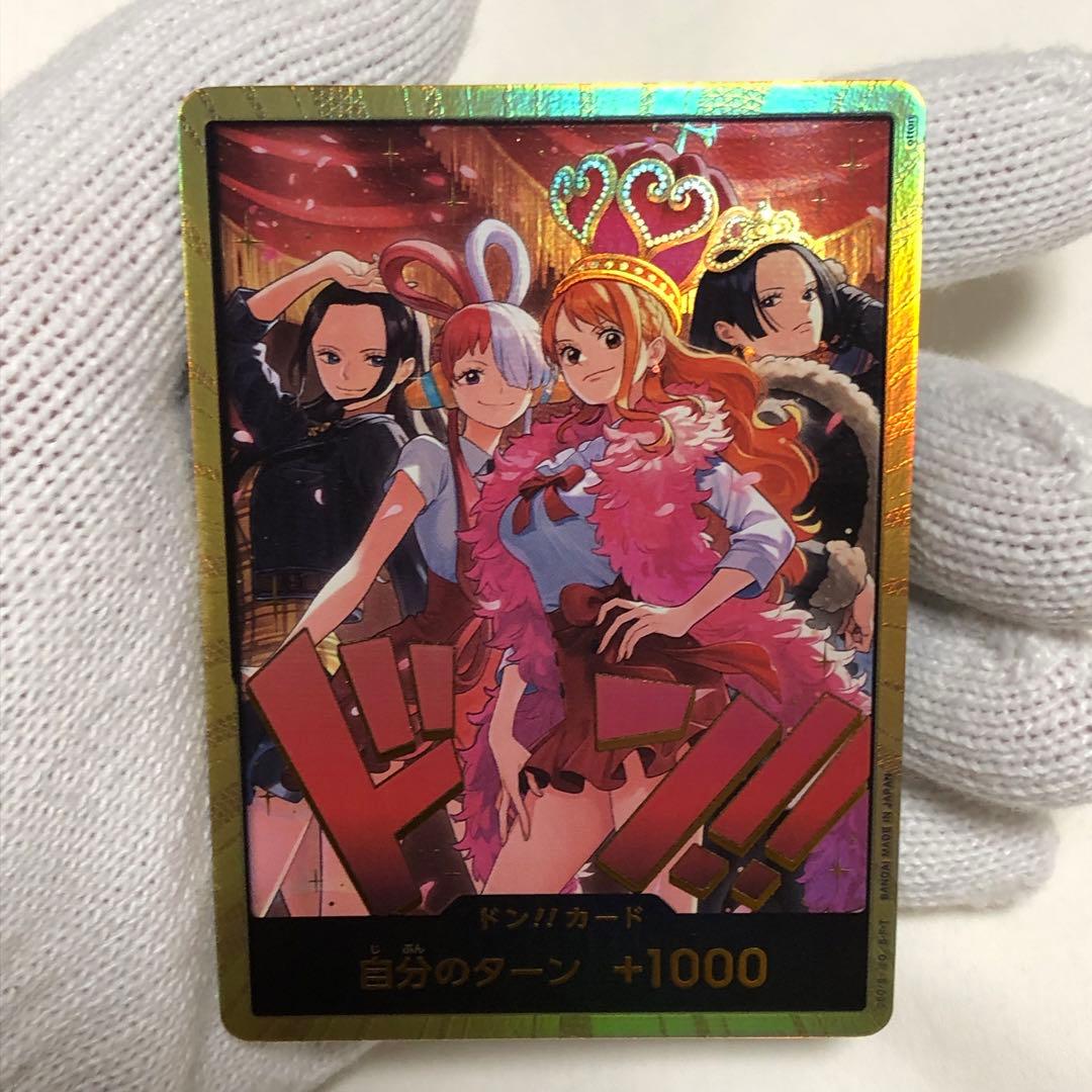ワンピースカード　ヒロインズエディション　ス 金ドン ナミ　ハンコック