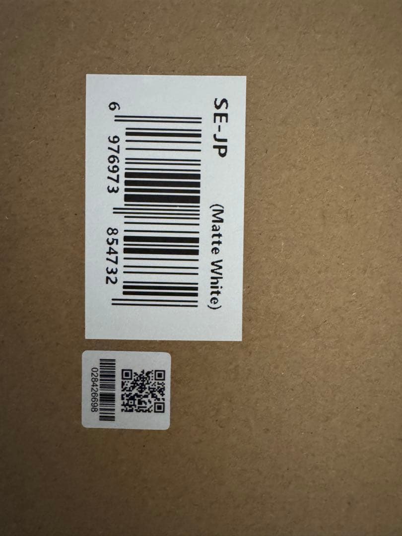 【未開封新品】 Laifen ヘアドライヤー SE ホワイト