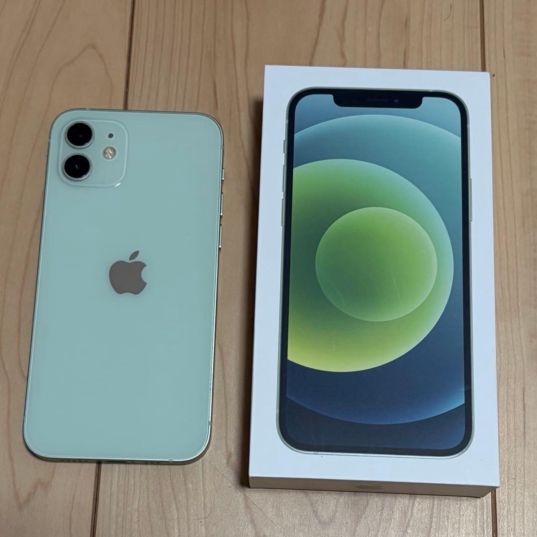 iPhone12 グリーン 128GB 純正