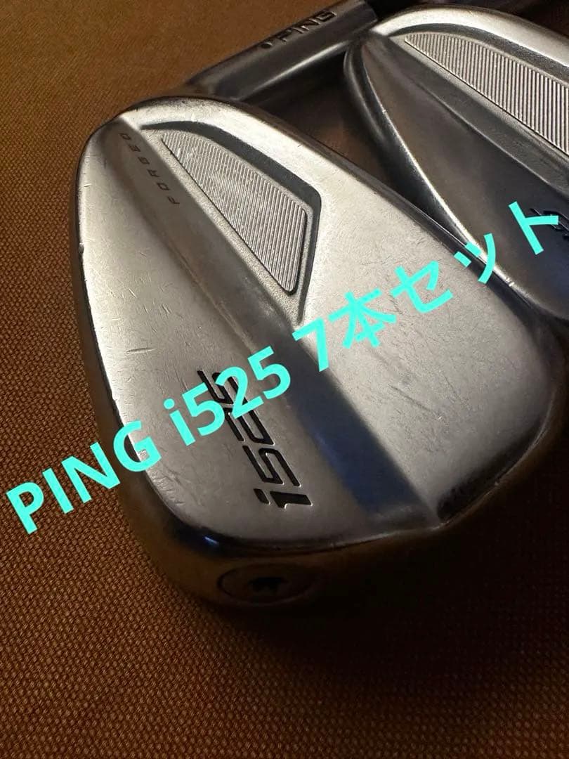 タ*ロ様 PING i525 NS850neo S #5-Ｕ７本セット