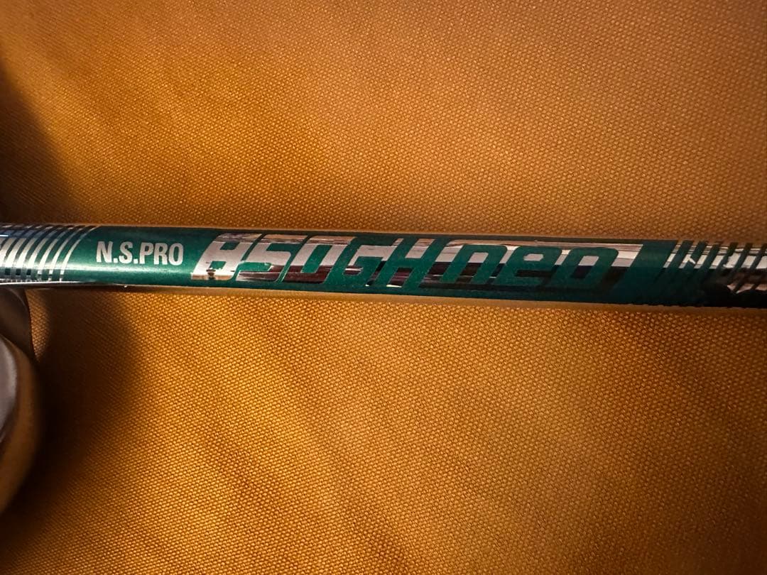 タ*ロ様 PING i525 NS850neo S #5-Ｕ７本セット