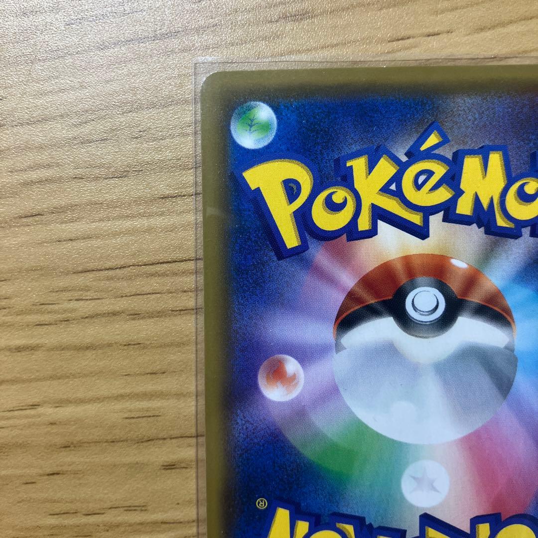 た*ち様 1000円スタート赤字出品‼️【美品】【最安値】ガブリアス&ギラティナ