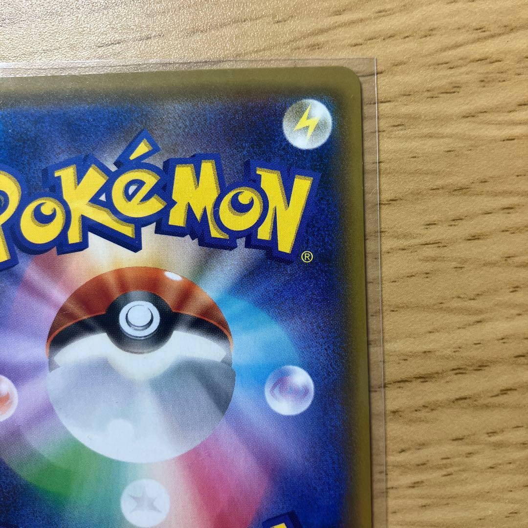 た*ち様 1000円スタート赤字出品‼️【美品】【最安値】ガブリアス&ギラティナ