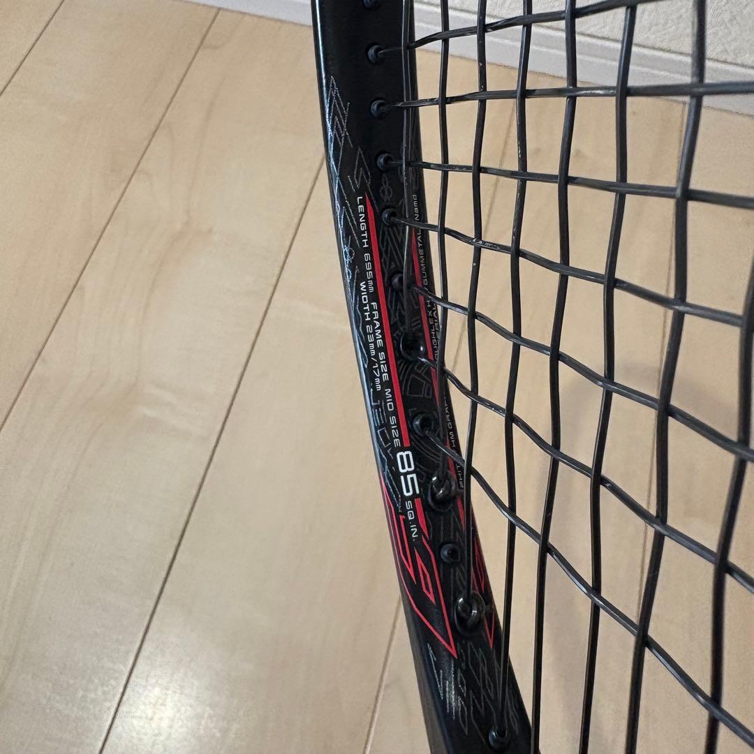 YONEX ヨネックス F-LASER 9S エフレーザー UL1