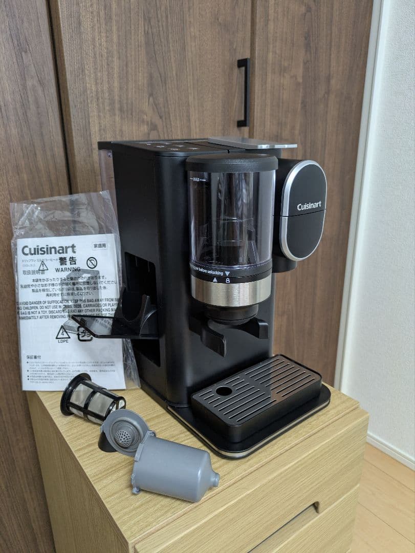 Cuisinart コーヒーメーカー ブラック