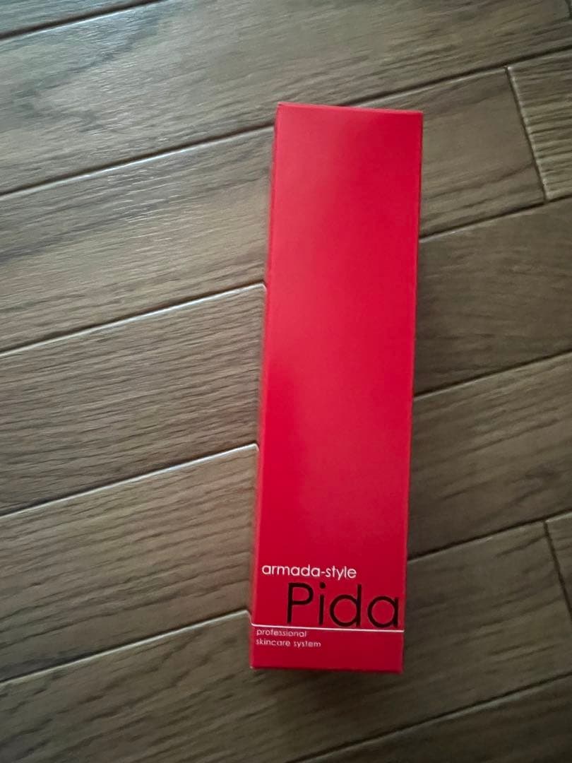 アルマダ　honeyさま専用