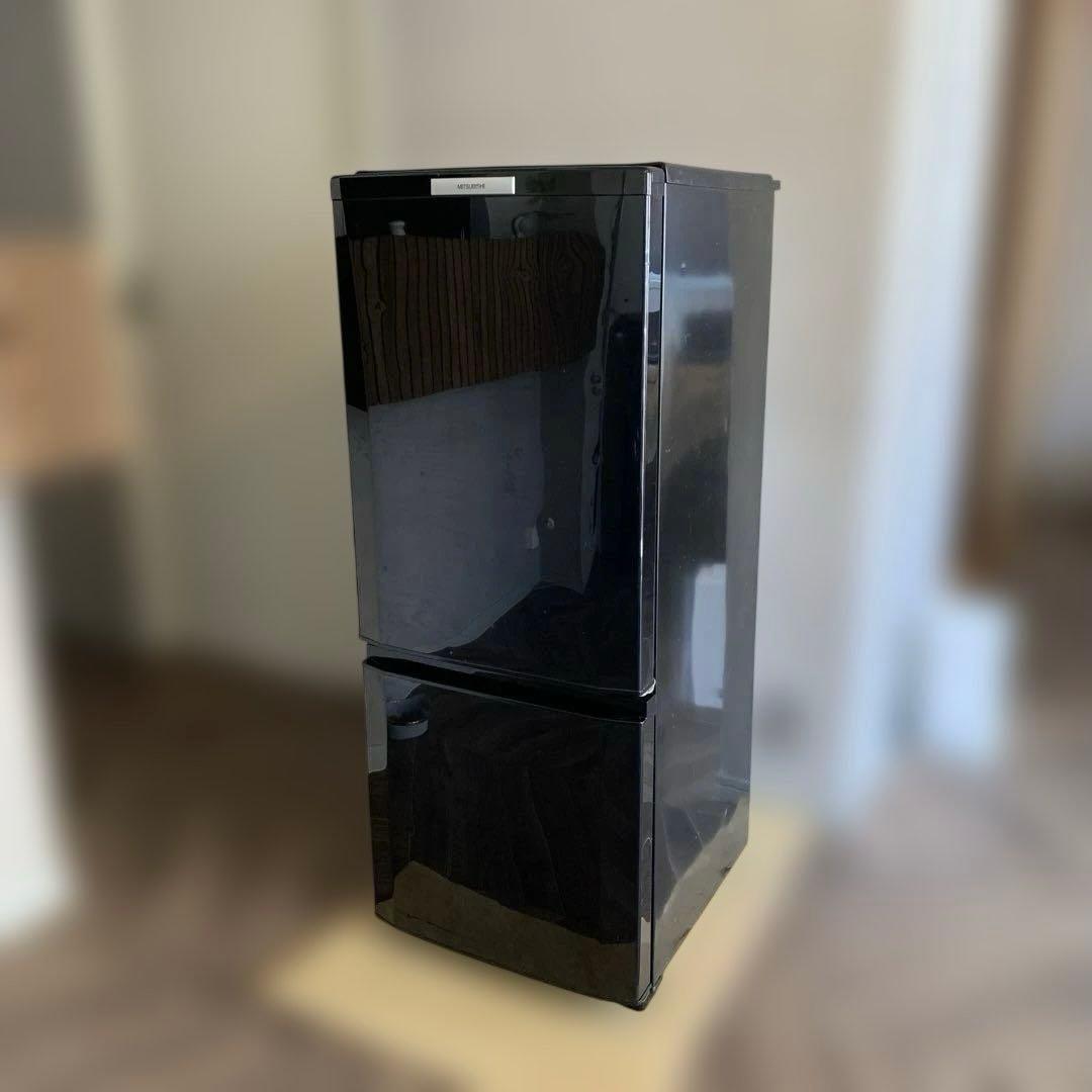 MITSUBISHI 冷蔵庫 冷凍庫 ブラック 黒 MR-P15T-B 146L