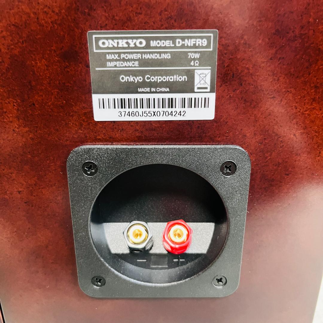 ONKYO 2ウェイスピーカーシステム (2台1組) D-NFR9