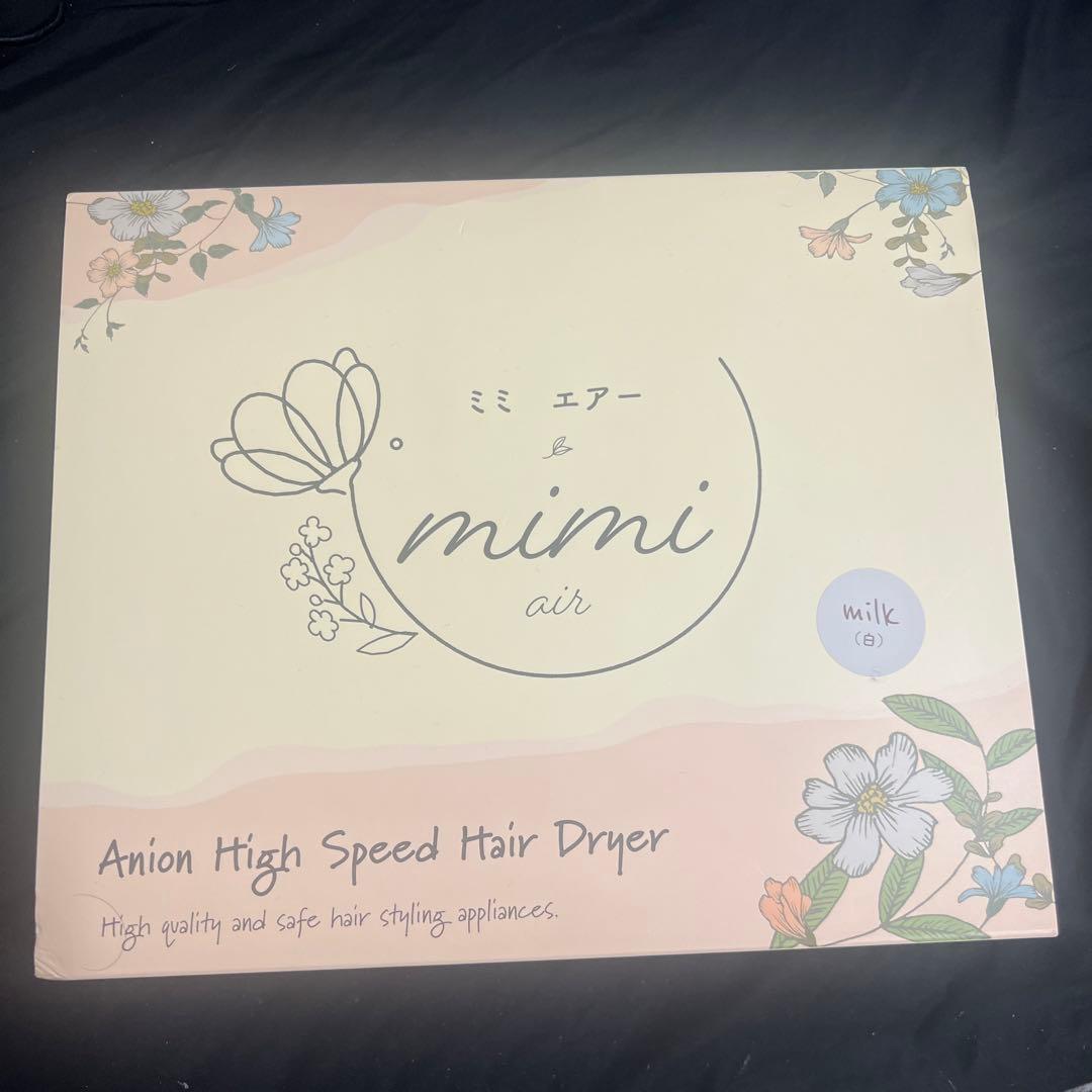 mimi Anion High Speed Hair Dryer ドライヤー