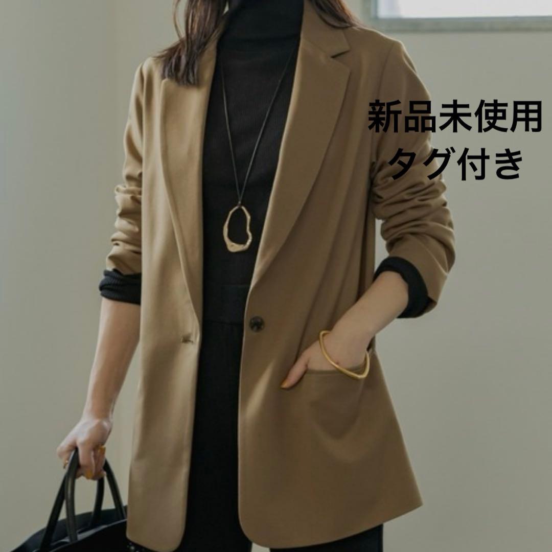 新品未使用タグ付き　ラウンジドレス　テーラードジャケット　シングル　ベージュ