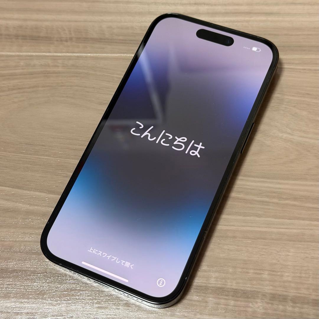 【メープル】Apple iPhone 14 Pro スペースブラック