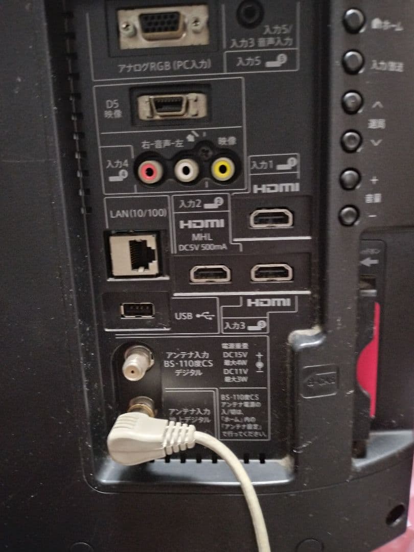 最終お値引♥SHARP LED AQUOS 24インチ 液晶テレビ