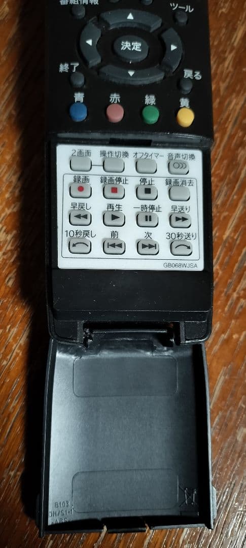 最終お値引♥SHARP LED AQUOS 24インチ 液晶テレビ