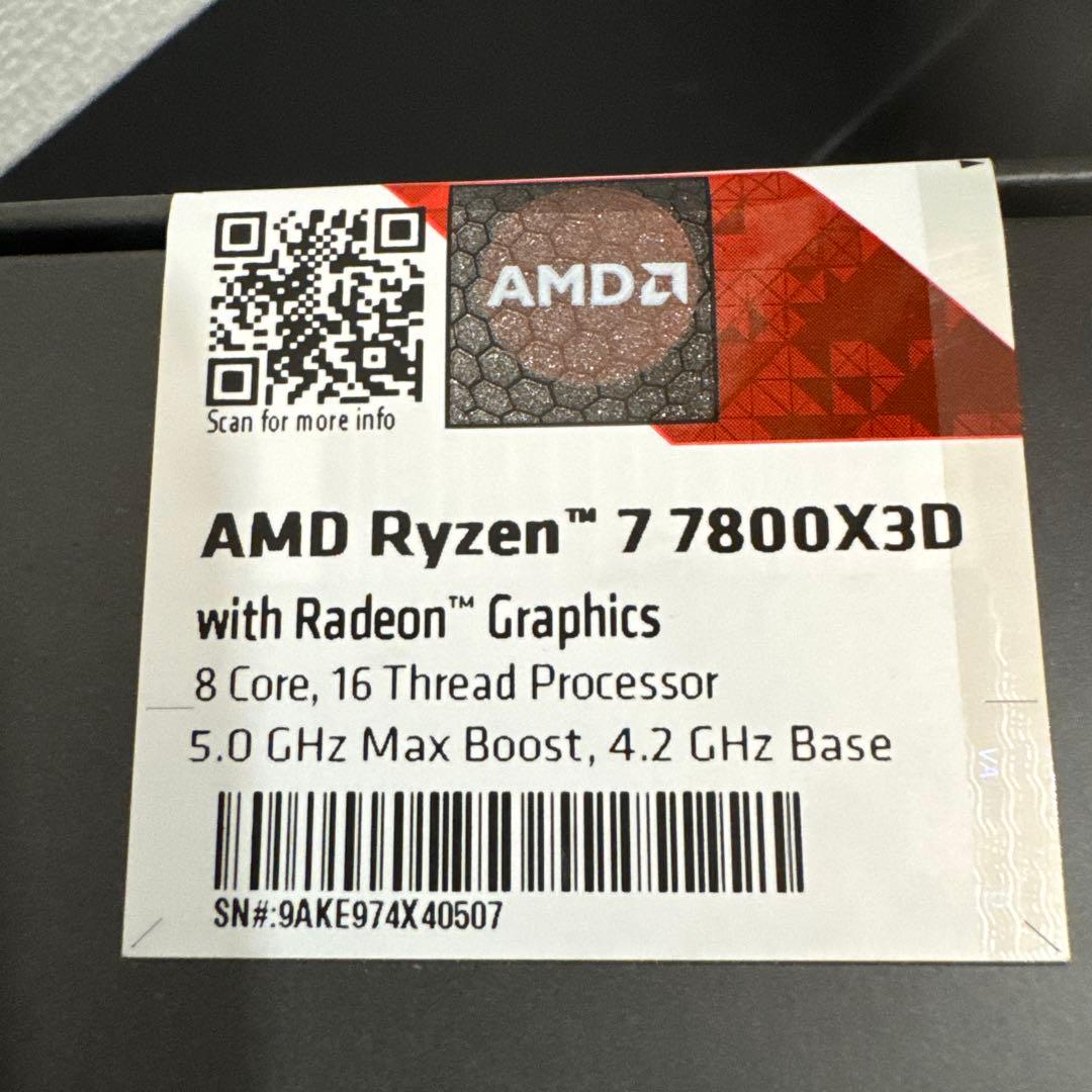 AMD Ryzen 7800X3D Box 新品未開封
