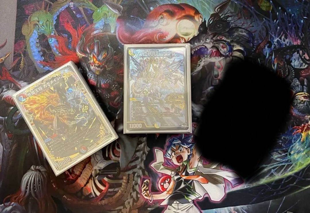 専用品です。　デュエルマスターズデッキセット　ラッカゴスペル、ラッカマジック