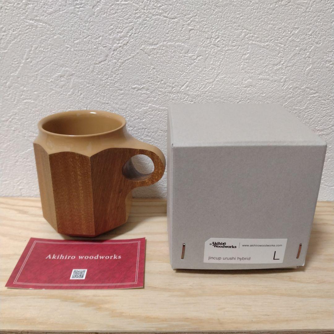 アキヒロウッドワークス　ブルーボトルコーヒーコラボ　ジンカップL