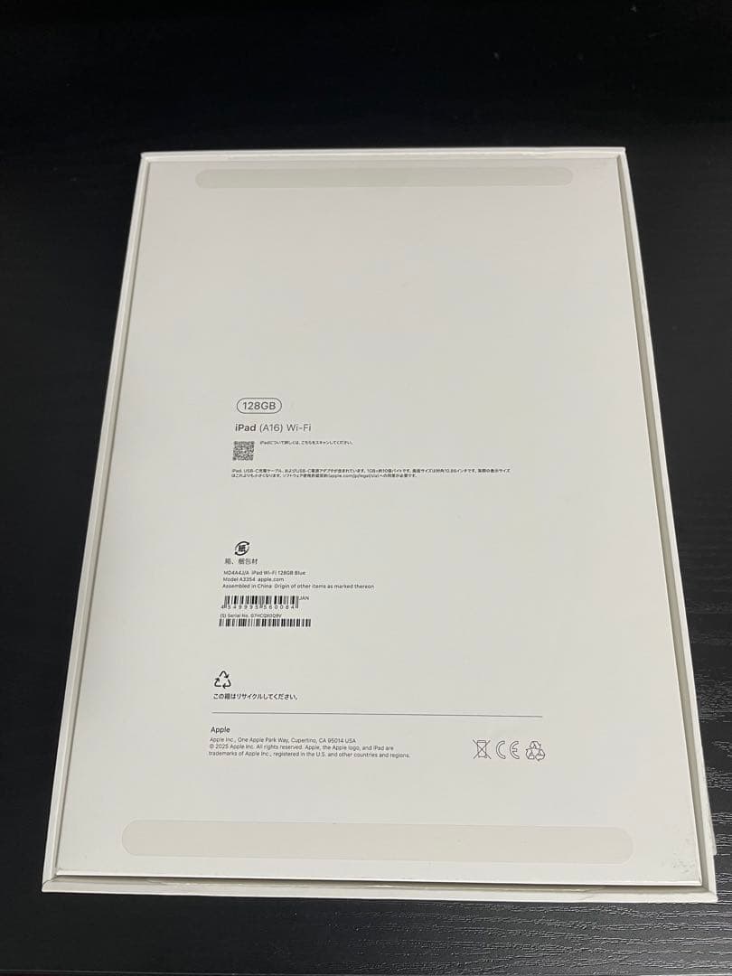 iPad A16 Wi-Fi 128GB ブルー　バッテリー100%