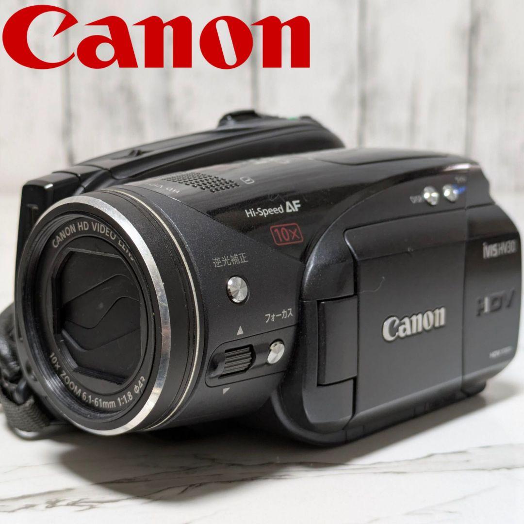 ② Canon　iVIS HV30　MiniDV対応　セット