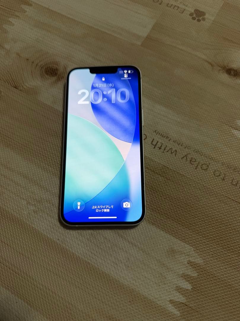 Apple iPhone 14 256GB 本体