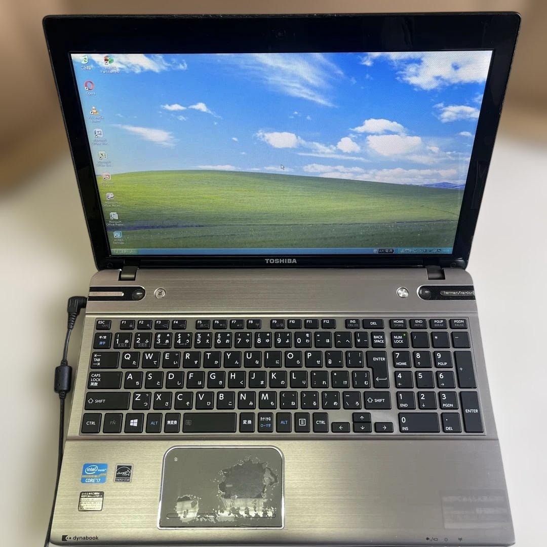 ☆訳有格安美品☆WindowsXP☆東芝15.6インチ大画面PC☆第3世代i7☆