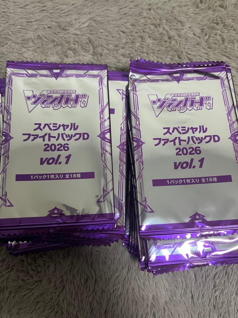 ヴァンガード スペシャルファイトパックD2026 vol.1 39パック　未開封