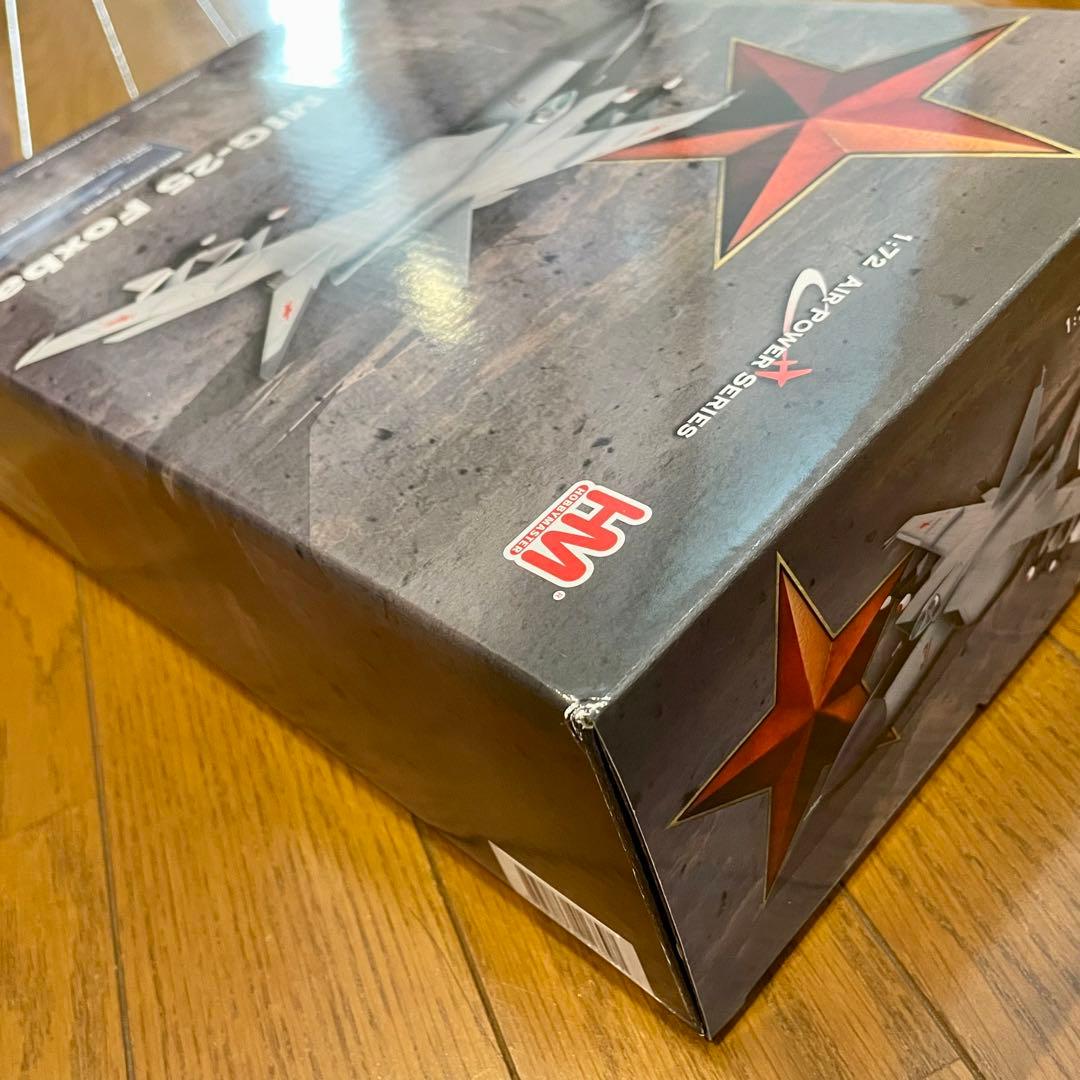 【未使用品】HOBBYMASTER MIG-25 FOXBAT HA5609