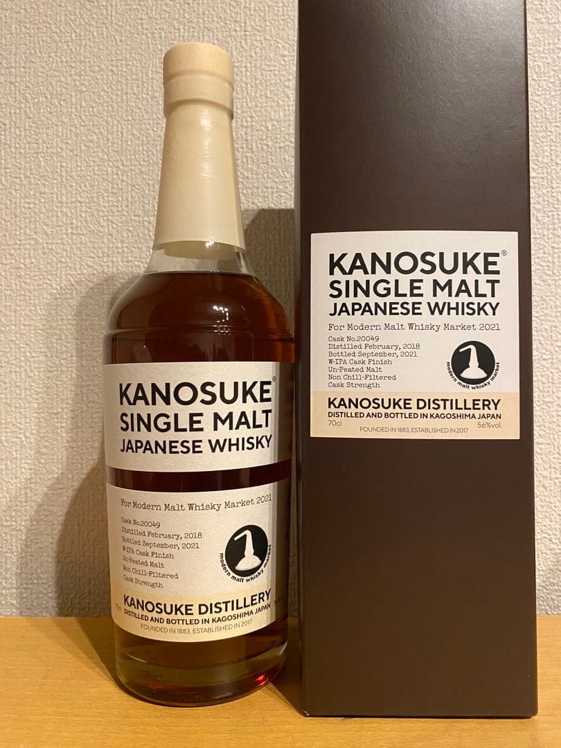 嘉之助　For Modern Malt Whisky Market 2021
