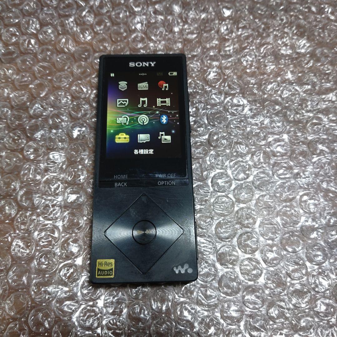 ばたけ NW−A16 管理ナンバー830