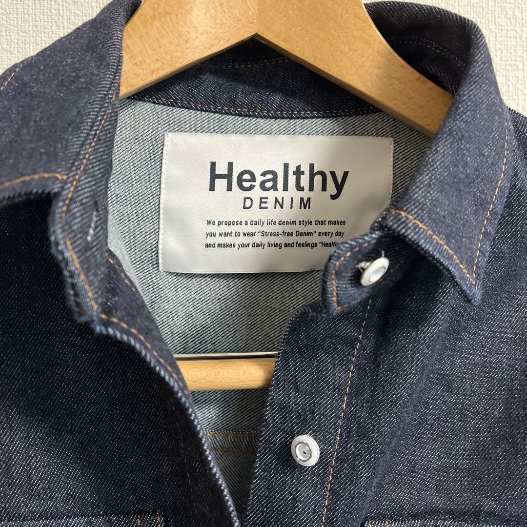 Healthyデニムシャツ