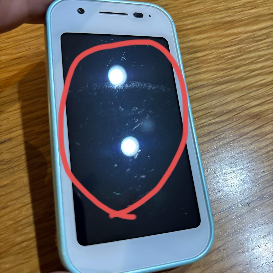 【M.R】au mamorino6 ミント 本体