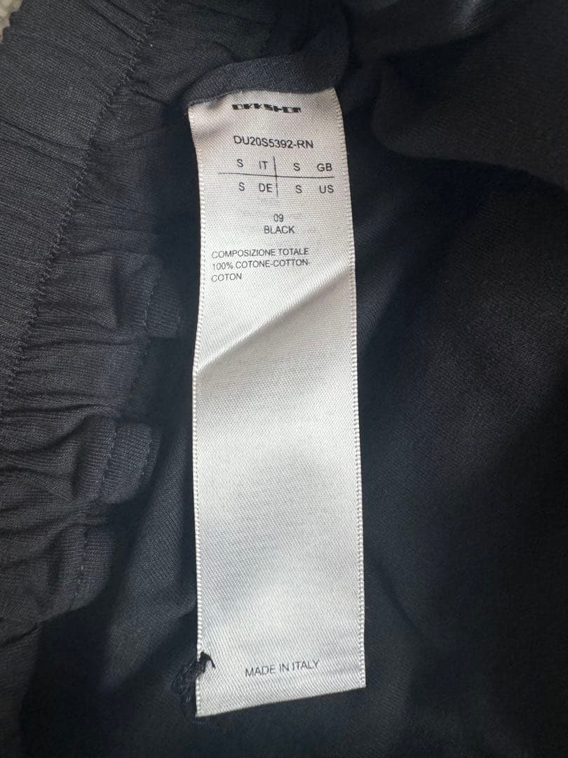 RICK OWENS DRKSHDW Berlin パンツ 20SS