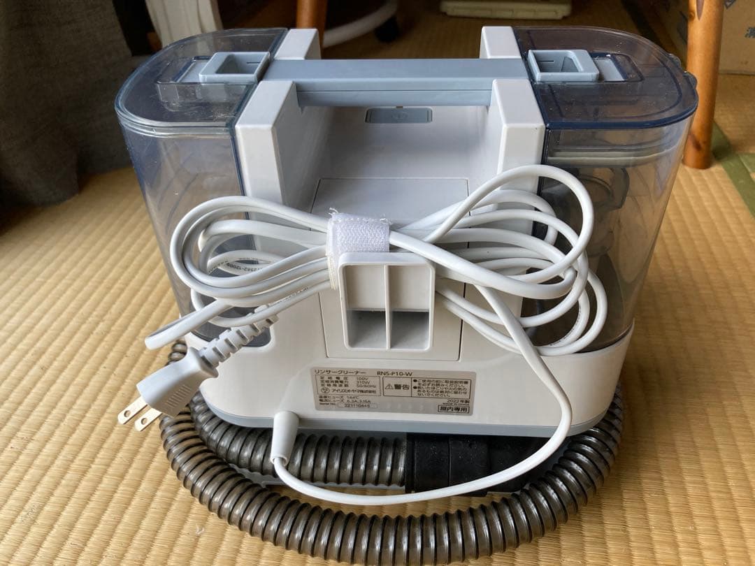 アイリスオーヤマ　リンサークリーナー　RNS-P10
