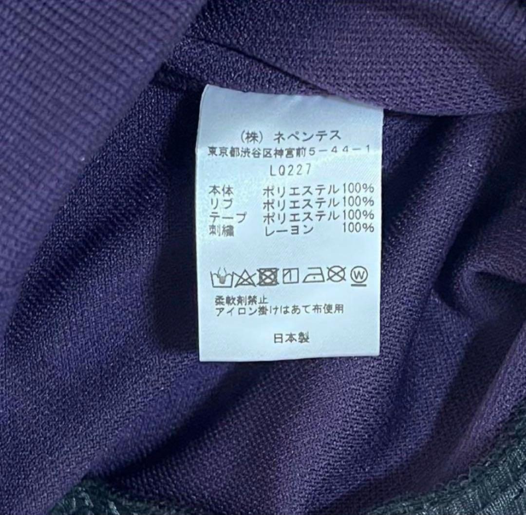 needles 22aw トラックジャケット　パープル　永野芽郁着用　L