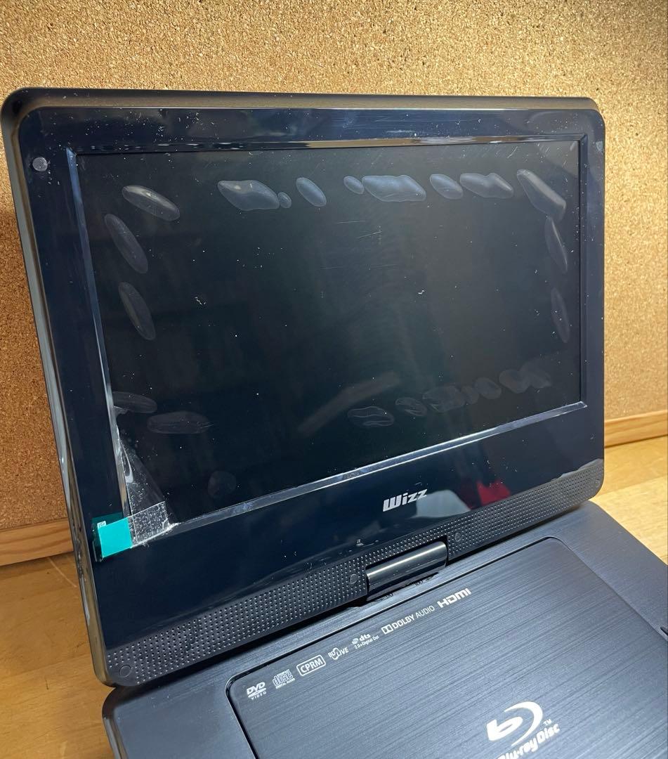 Wizz 10インチポータブルDVD・BD・Blu-ray・ブルーレイプレーヤー
