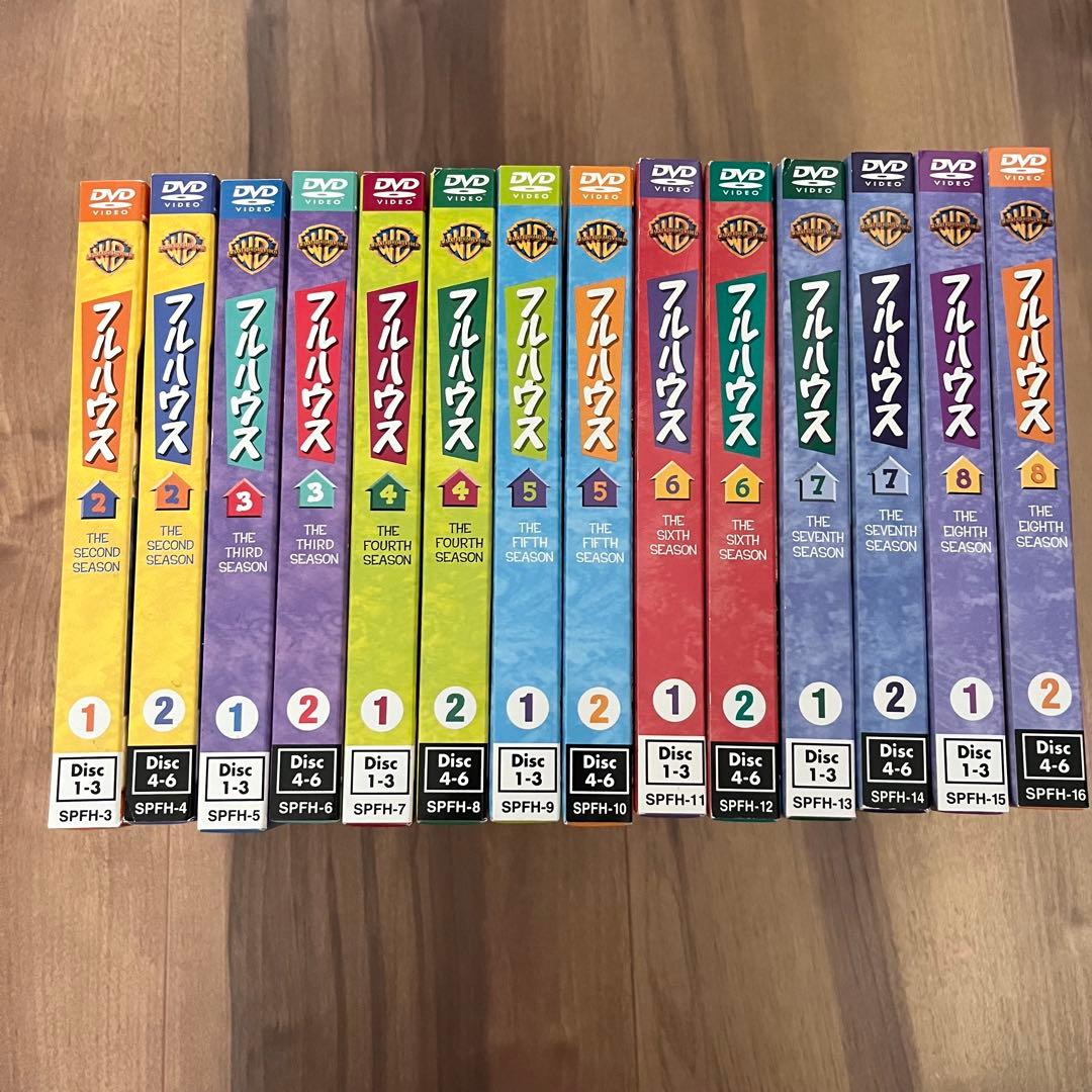 フルハウス　DVD 2〜8season