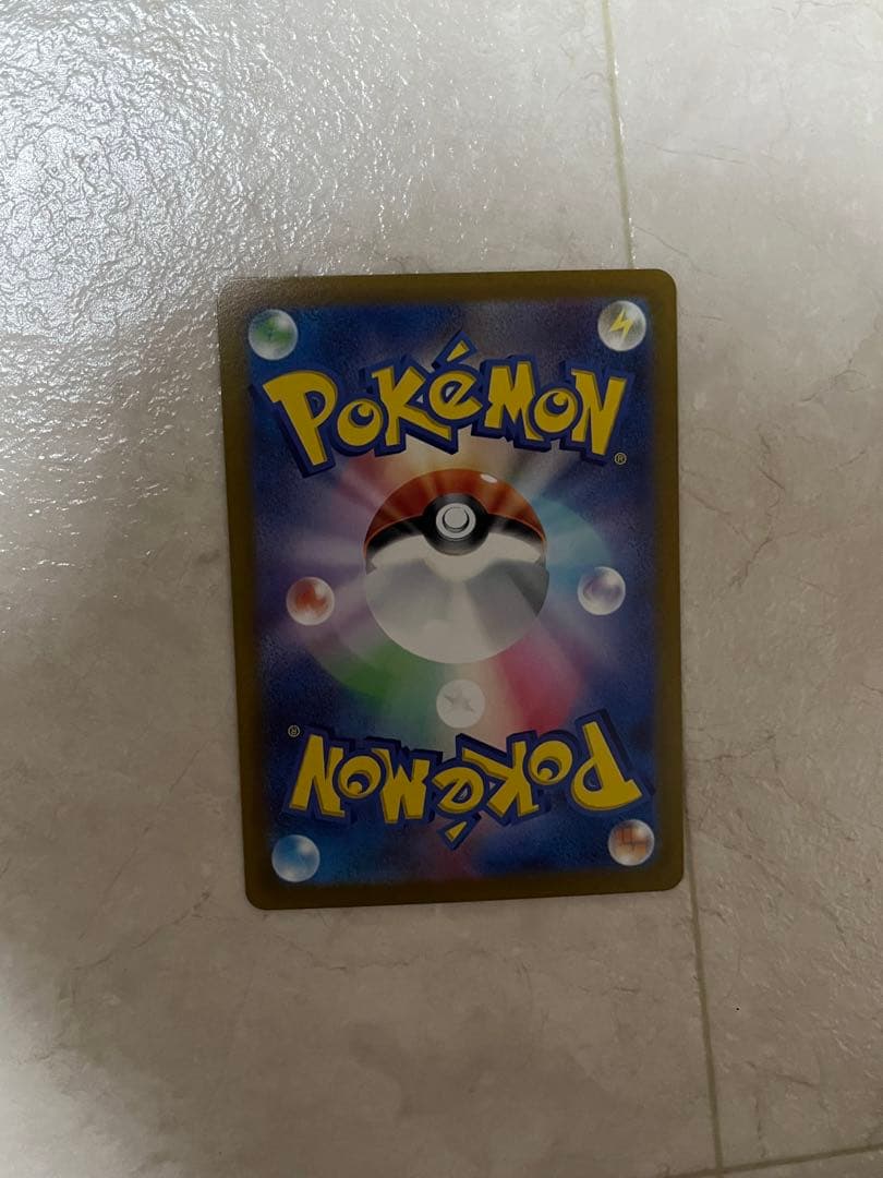 エンテイV ライコウV スイクンV SAR