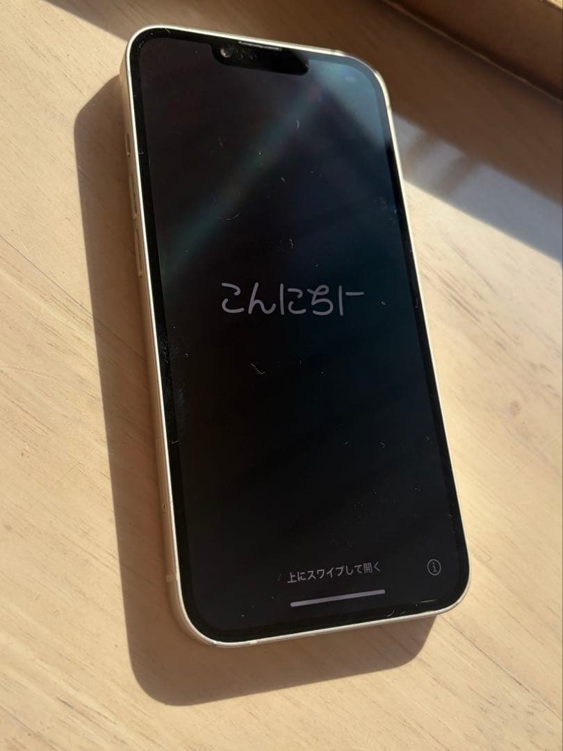 a*o様 Apple iPhone 13 ホワイト 128G SIM フリー　お