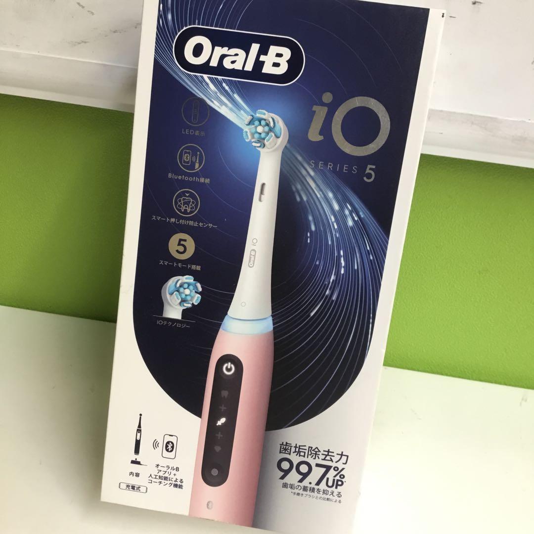 Oral-B iOシリーズ5 本体 Blush Pink