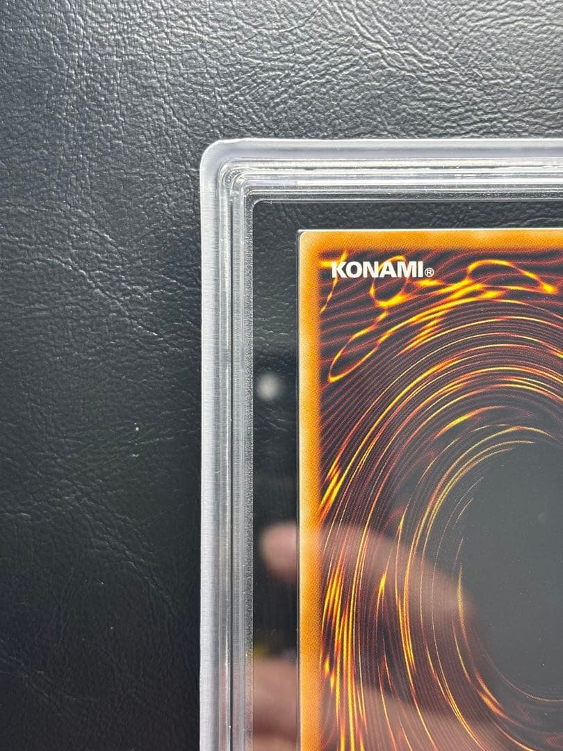 【ARS10】スターダストドラゴン ホログラフィックレア TDGS-JP040