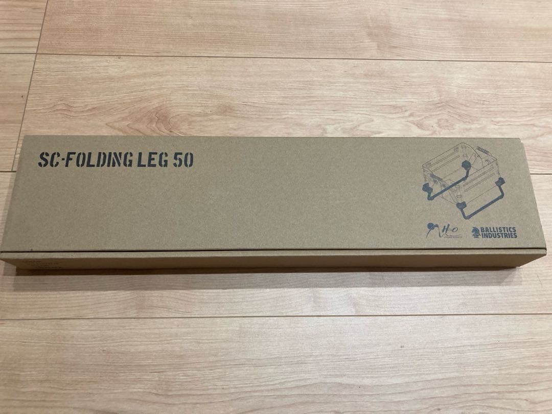 シェルコンレッグSHELCON LEG 50用 Ballistics