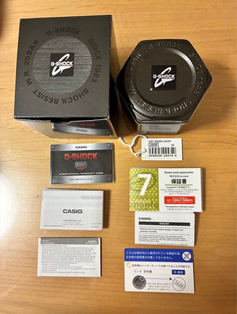 り*た様 CASIO G-SHOCK GST-B200 ローズゴールド