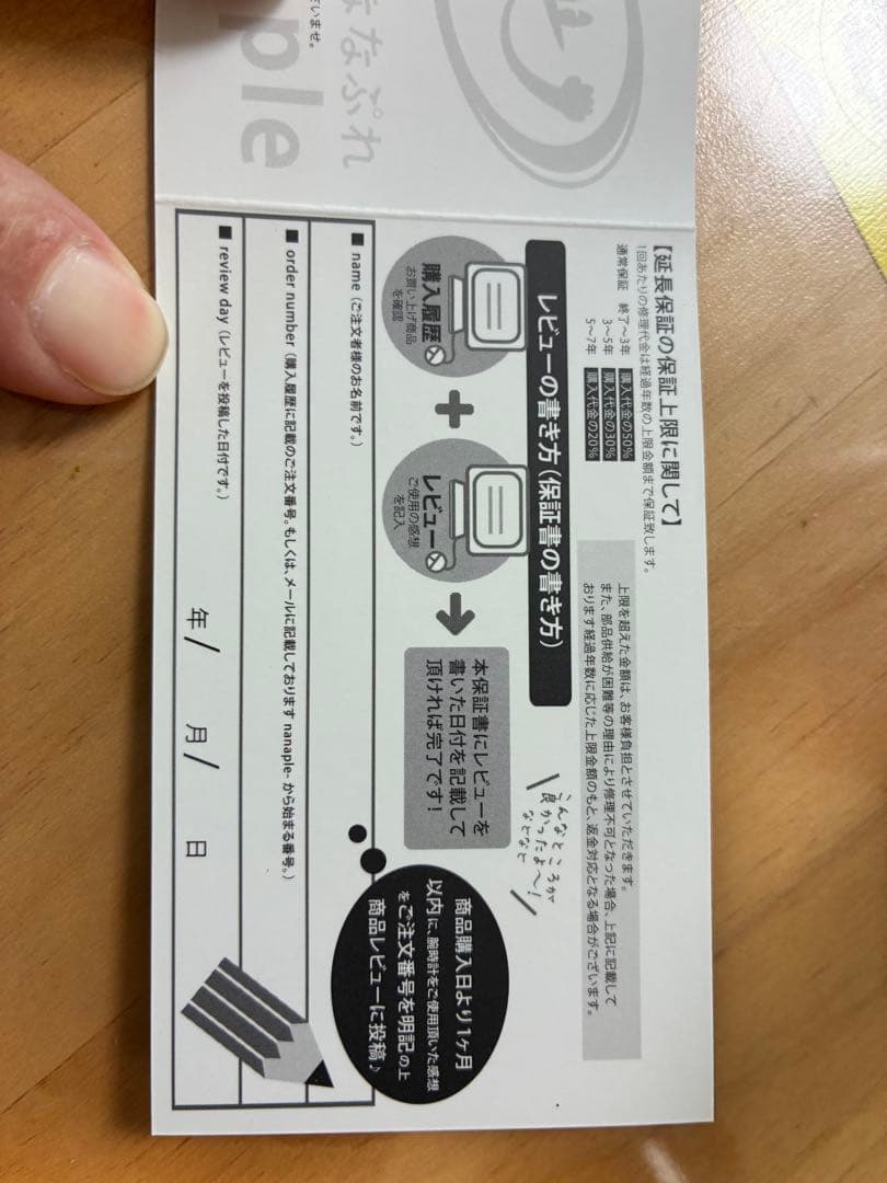 り*た様 CASIO G-SHOCK GST-B200 ローズゴールド