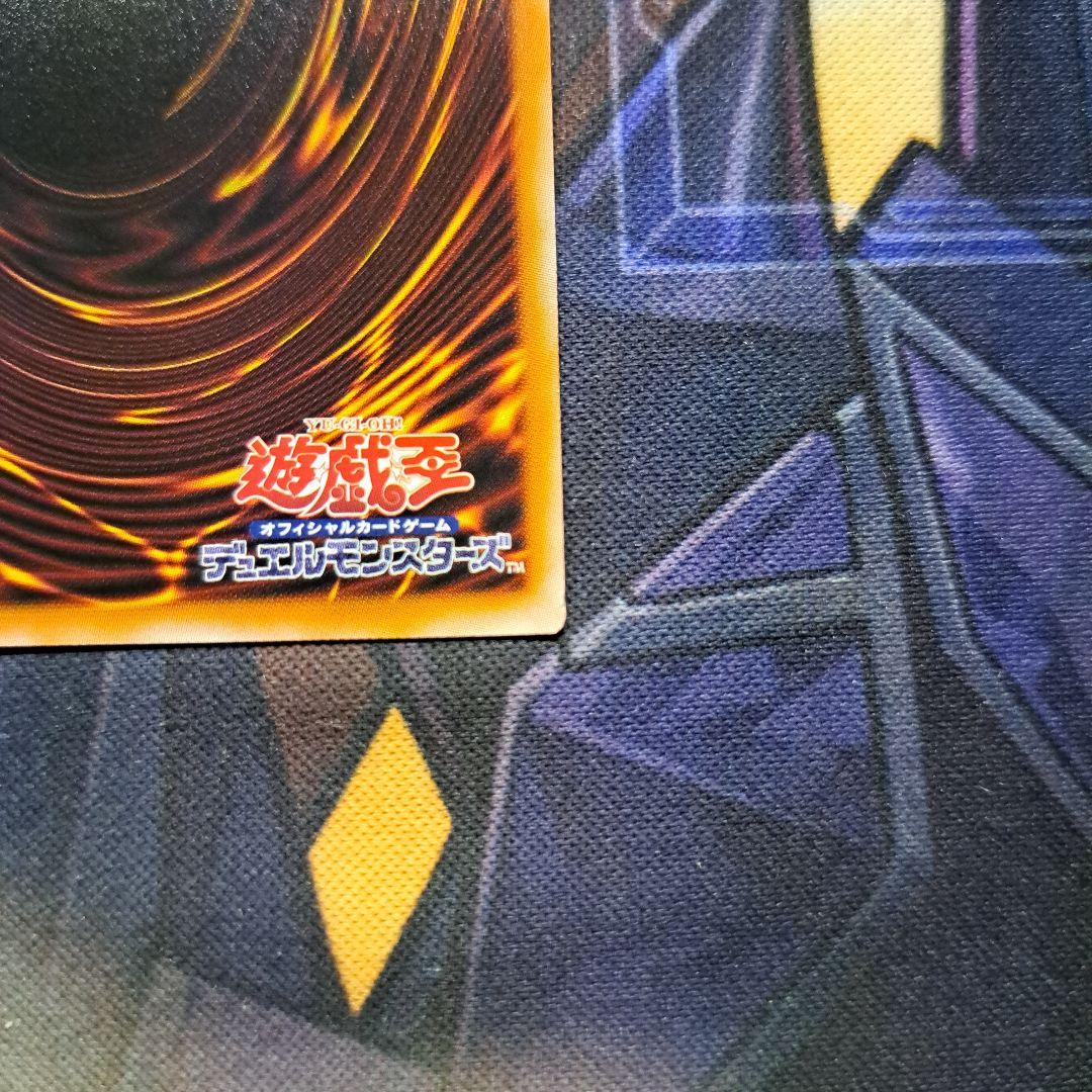 白き竜の落胤 プリズマティックシークレットレア プリシク アルバス